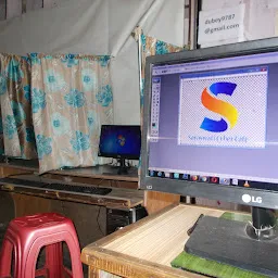 Saraswati Cyber Cafe