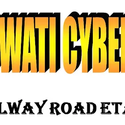 Saraswati Cyber Cafe