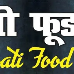 Saraswati Food Corner