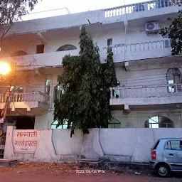 Saraswati Girls' Hostel