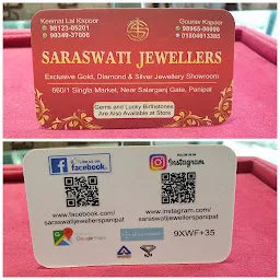 Saraswati Jewellers