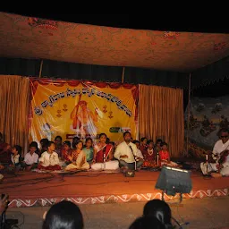 Saraswati Music Academy