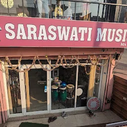 Saraswati Music Centre