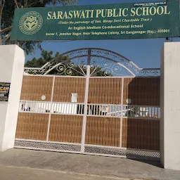 SARASWATI PUBLIC SCHOOL