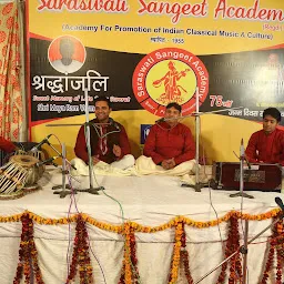 Saraswati Sangeet Academy(Regd)