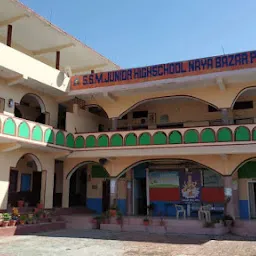 Saraswati Shishu Mandir School