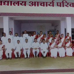 Saraswati Shishu Mandir school