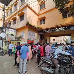 Saraswati Shishu Vidya Mandir College Square Cuttack