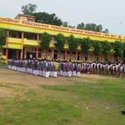 Saraswati Shishu Vidya Mandir Senior Secondary School