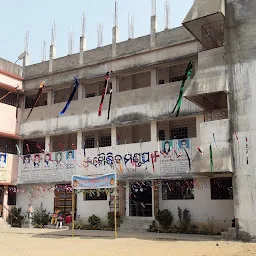Saraswati Sishu Vidya Mandir, Markat Nagar
