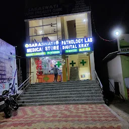 Saraswati Super Speciality Clinic