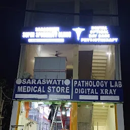 Saraswati Super Speciality Clinic