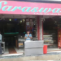 Saraswati Vegetarian Restaurant