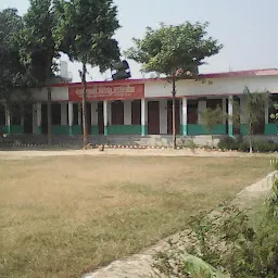 Saraswati Vidya Mandir inter college Khushwaqt Rai Nagar Fatehpur