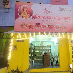 Saratha Coffee Shop