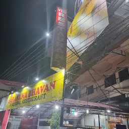 Saravana Bhavan Restaurant