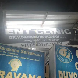 Saravana ENT Clinic