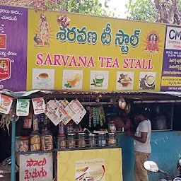 Saravana Tea Stall