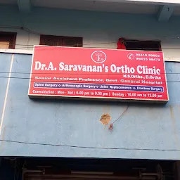 DR.A.Saravanan Ortho Clinic