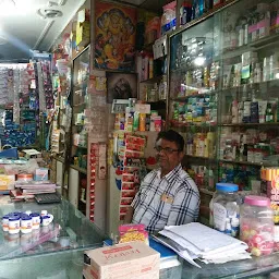Sarbanidhi Store