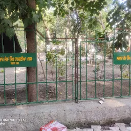 Sardaar Jassa Singh Ramgarhia Park