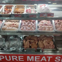 Sardar - A Pure Meat Shop