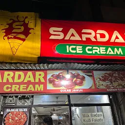 Sardar Ice Cream