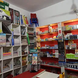 Sardar Internet Zone and Stationery