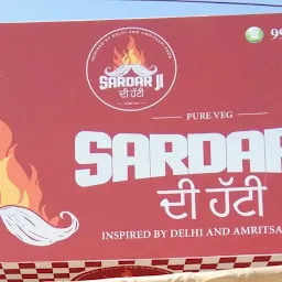 Sardar Ji kulche wale SPL. Amritsari tanduri kulcha