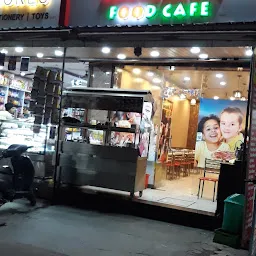Sardar ji food cafe (S.F.C)