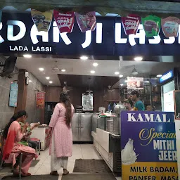 Sardar ji Lassi Wale