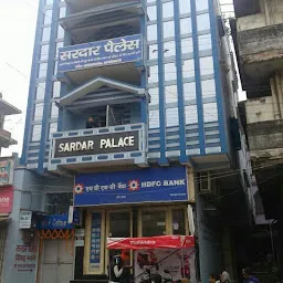 Sardar Palace