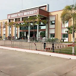 Sardar Patel College of Technology (B.Pharmacy), Balaghat