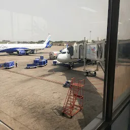 Sardar Patel Domestic Airport Visitors waiting Area