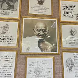 Sardar Patel Domestic Airport Visitors waiting Area