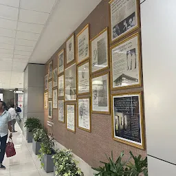 Sardar Patel Domestic Airport Visitors waiting Area