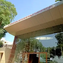 Sardar Patel Institute of Public Administration (SPIPA)