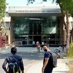 Sardar Patel Institute of Public Administration (SPIPA)