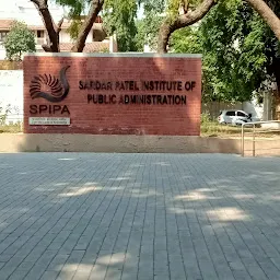 Sardar Patel Institute of Public Administration (SPIPA)