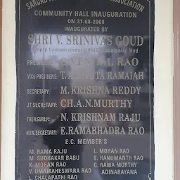 Sardar Patel Nagar Community Hall