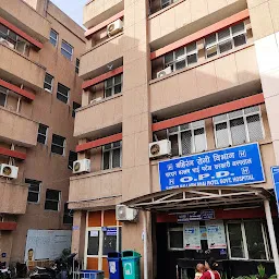 Sardar Vallabh Bhai Patel Hospital