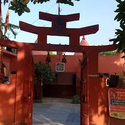 Sardar Vallabh Bhai Patel Smriti