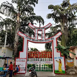 Sardar Vallabhbhai Patel Oxygen Park
