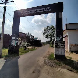 Sardar Vallabhbhai Patel Pravesh Dwar Jungle Thakurahi