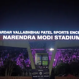 Sardar Vallabhbhai Patel Sports Enclave