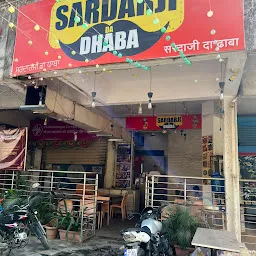 Sardarji Da Dhaba