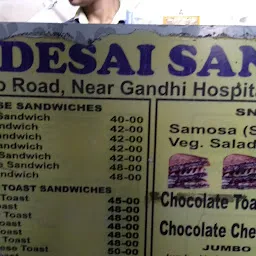 Sardesai Sandwich