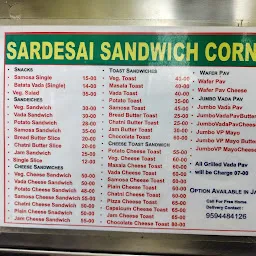 Sardesai Sandwich