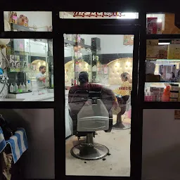 Sarfaraz Hair Salon