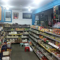 Sarinds Supermarket